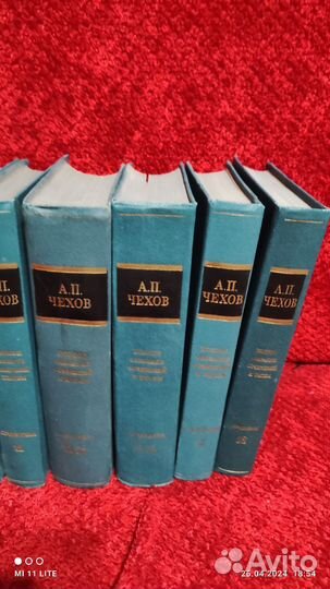 Чехов собрание сочинений в18 томах б/у