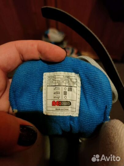 Роликовые коньки детские раздвижные