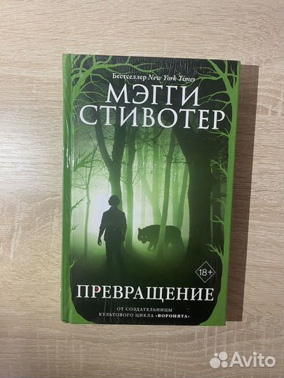 Книги новые