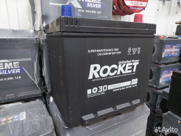 Аккумулятор rocket 75d23l 65 ah