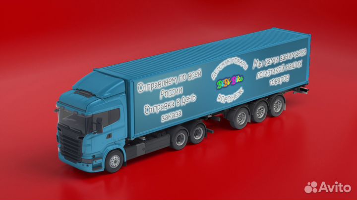 Автокресло бескаркасное для детей Новое