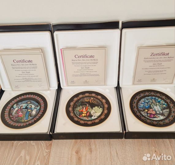 Настенный тарелки Villeroy Boch, Русские сказки