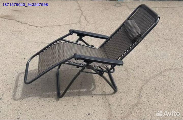 Кресло шезлонг складное (Арт.13191)