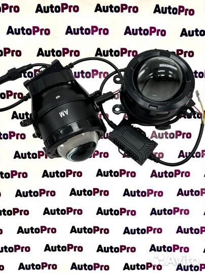 Птф Лада Веста универсальные 3 режима