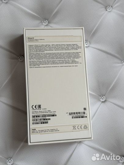 iPhone 13, 128 ГБ