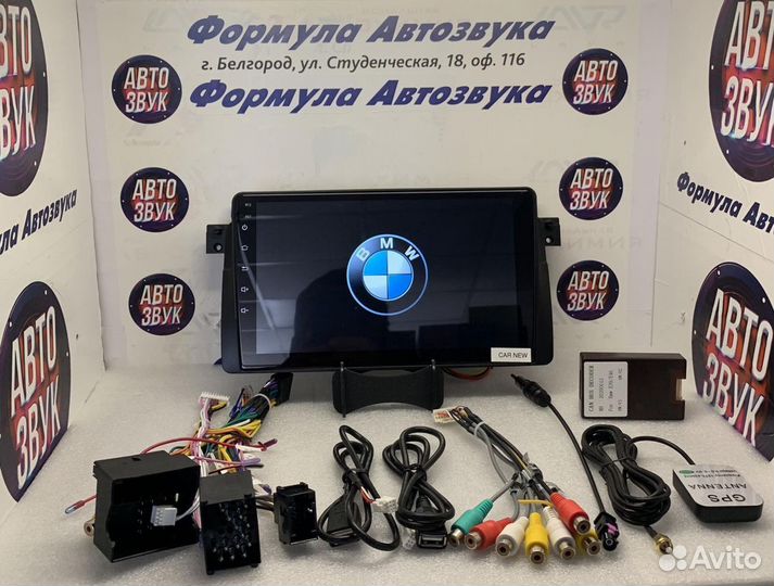 Штатная магнитола BMW 3 серии Е 46 1998-2006