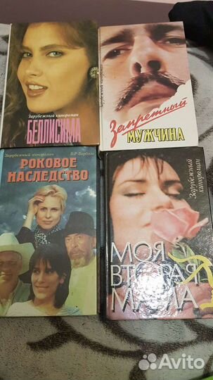 Книги 7. Книги обновляются