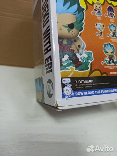 Фигурка Funko POP Animation Infinite Deku with Er