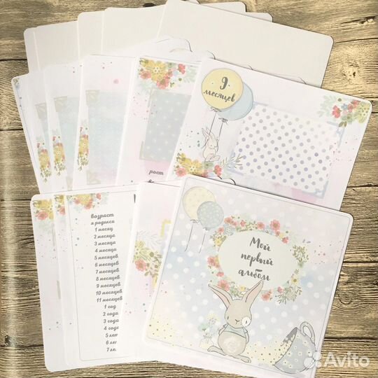 Страницы блоки для альбом ежедневник скрапбукинг