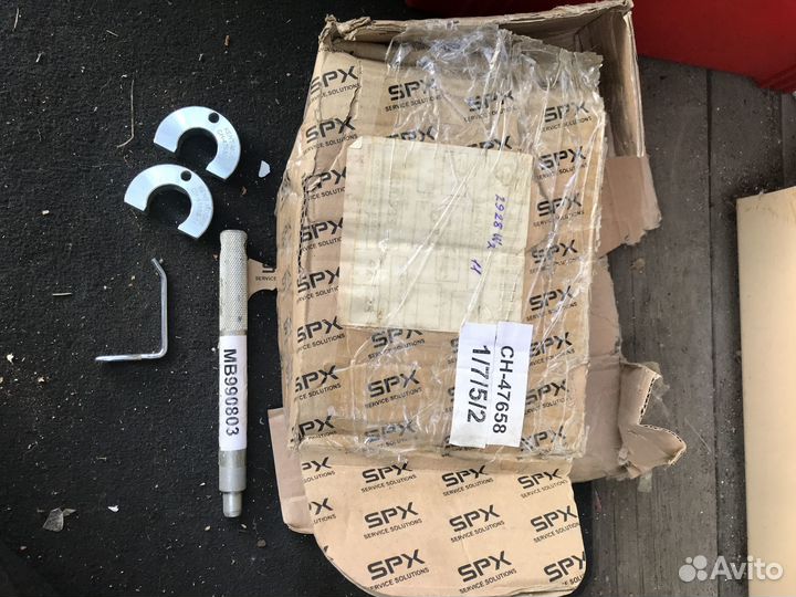 Съемник шаровых опор CH-47658