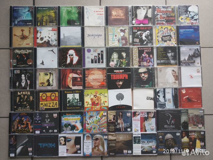 Музыка на cd дисках зарубежная и российская