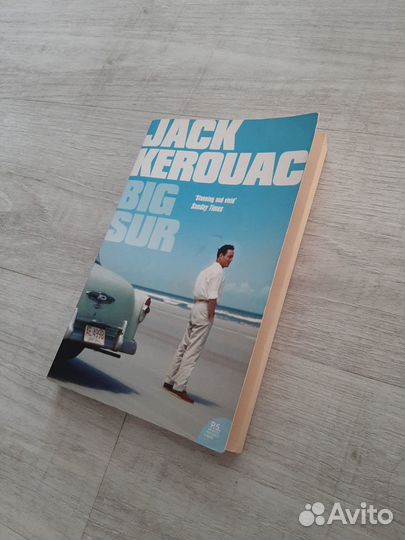 Jack Kerouac - Big Sur (книга на английском)