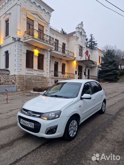 Аренда автомобиля