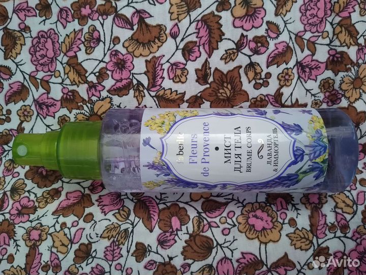 Мист для тела Faberlic