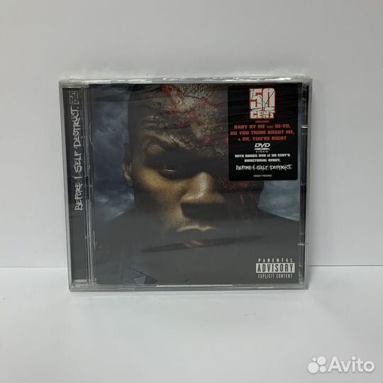 50 Cent - Before I Self-Destruct (CD+DVD)