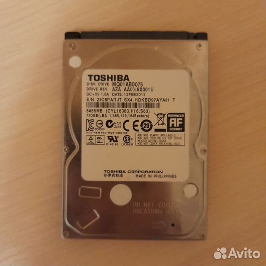 Жёсткий диск 750gb