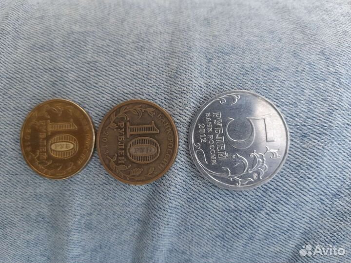 Продаю монеты ю,цены предлагайте сами