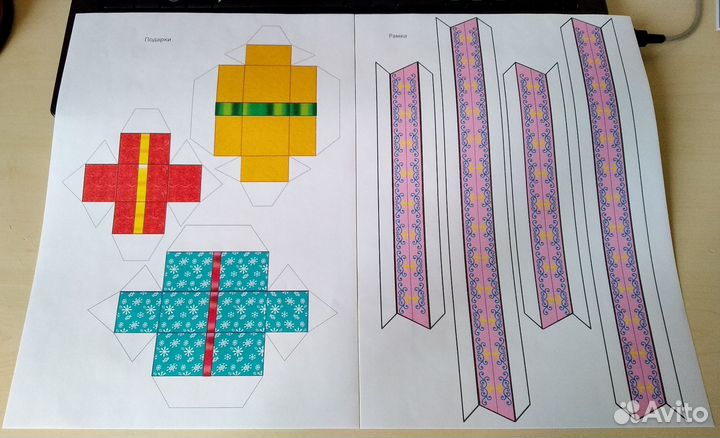 Детский набор для творчества