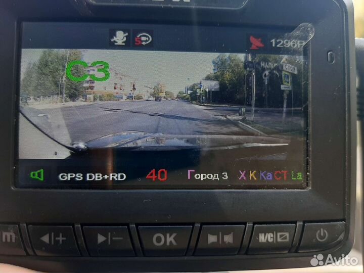 Видеорегистратор с радар детектором хрх545-STR