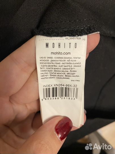Платье женское mohito