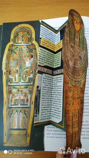 Записки о Шерлоке Холмсе. Артур Конан Дойл(новая)