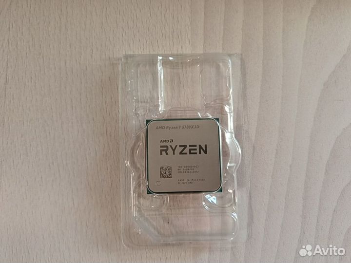 AMD ryzen 7 5700X3D OEM