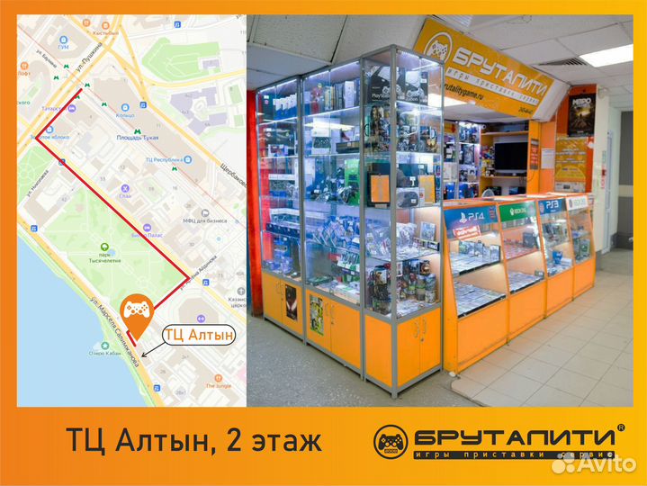 Xbox ONE Forza Horizon 2 б.у