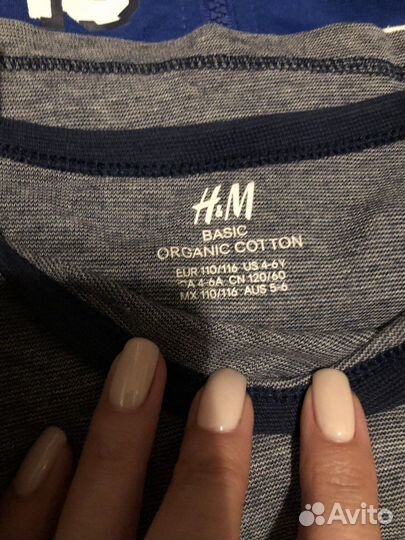 Детская одежда пакетом для мальчиков