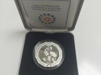 Казахстан год "Тигра" 500 тенге, серебро