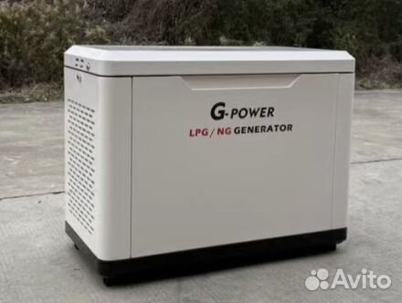 Газовый генератор 9 кВт G-power с постоянным подог