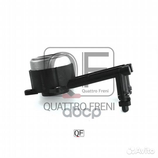 Подшипник выжимной гидравлический QF50B00022 QU