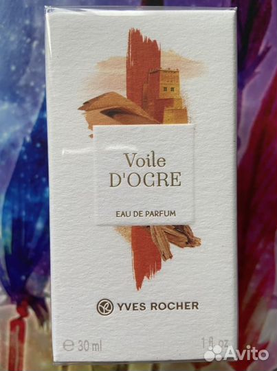 Ив Роше Парфюмерная вода Voile D'ocre, 30 мл