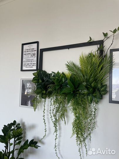 Фитокартина