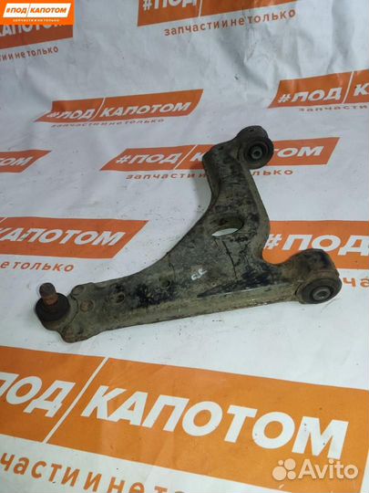 Рычаг передний правый нижний Opel Astra