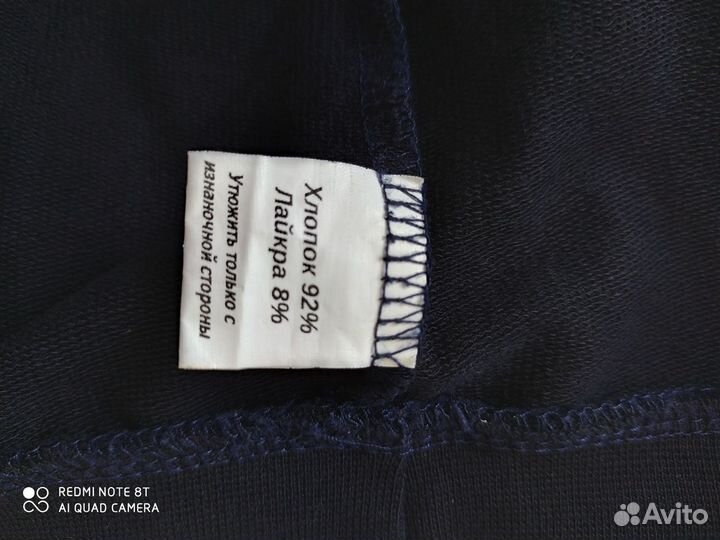 Жилетка для мальчика