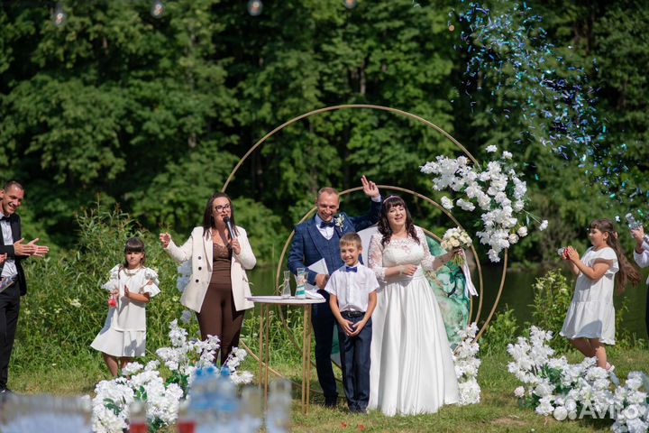Ведущая, тамада на ваше торжество