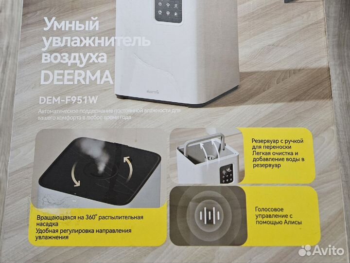 Увлажнитель воздуха deerma dem f15w