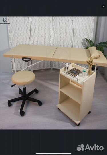 Продам кушетку