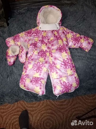 Комбинезон