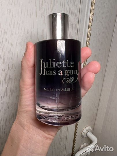 Juliette has a gun musc invisible