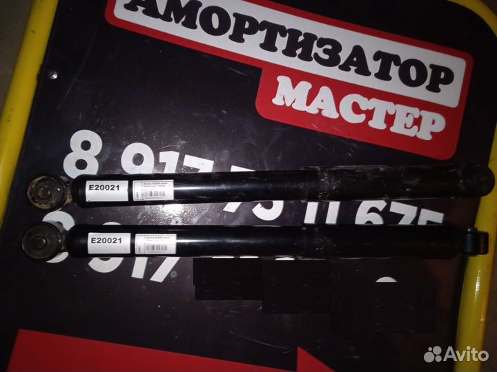 Амортизатор задней подвески Suzuki Grand Vitara 2