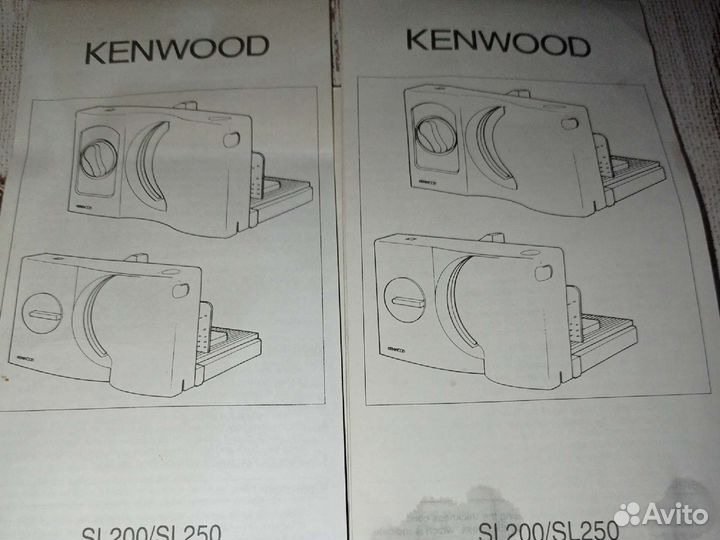 Ломтерезка слайсер