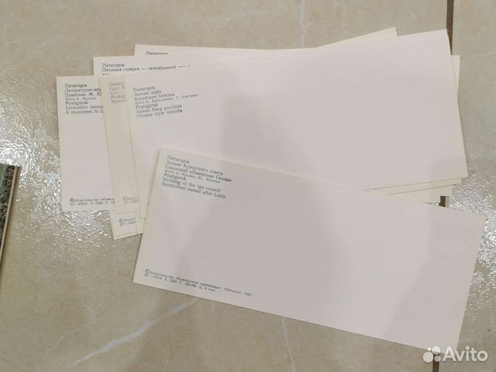 Ретро Открытки СССР