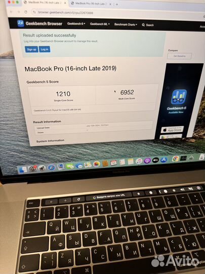 Macbook pro 16 2019 i9/64gb/4tb/5500m 8gb топовый