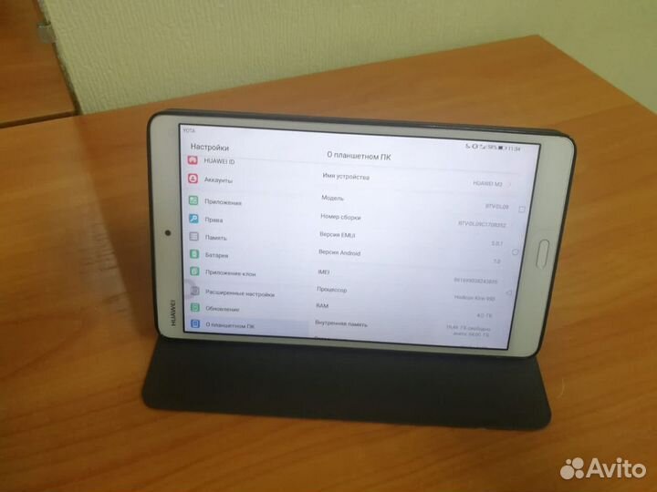 Huawei mediapad M3 8.4 4/64 LTE