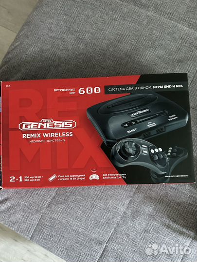 Игровая приставка