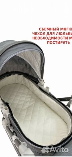 Коляска 2 в 1 и 3в1