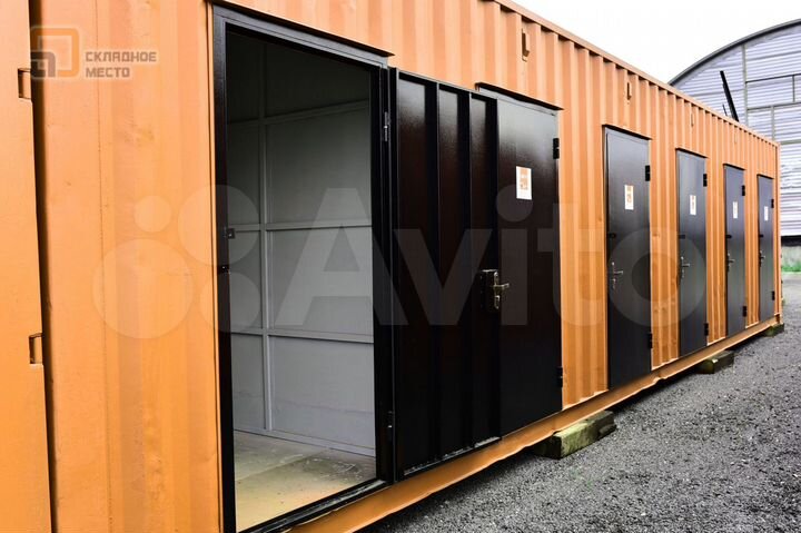 Склад для хранения вещей без залога