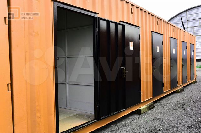 Склад для хранения вещей без залога