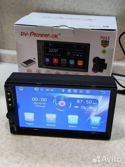 Магнитола 2 din pioneer 7133/7033